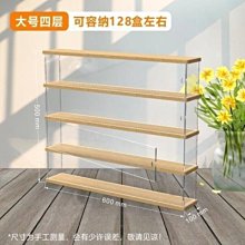 實木亞克力臥室衣帽架家用掛衣架小戶型省空間神器房間多功能落地熱心小賣家 歷史價格詳細信息