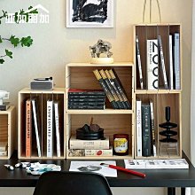 防塵書本收納盒書架書柜整理神器書桌桌面兒童繪本牛津樹置物架箱 歷史價格詳細信息