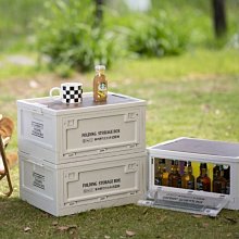 【熱賣精選】折疊收納箱 學生收納箱可折疊塑料大號箱子收納盒有蓋整理箱裝書箱小號儲物箱 歷史價格詳細信息