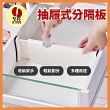 現貨廚房 收納 分類垃圾架塑膠袋收納支架廚房垃圾桶大容量手提袋垃圾袋掛架 Dhome-精彩市集 歷史價格詳細信息