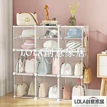 免運-柜子包包隔板落地收納架防塵袋透明分格掛包架宿舍神器裝放置物架 歷史價格詳細信息