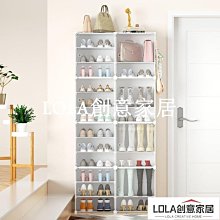 家用簡易透明磁吸掀蓋鞋盒加高款 5入組 歷史價格詳細信息