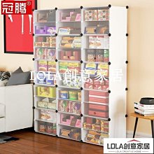 免運-透明零食收納盒大號防塵家用桌面儲物柜子客廳多層雜物塑料整理箱 歷史價格詳細信息