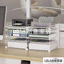 免運-辦公室神器桌面收納書桌書籍打印機文件分層架子豎桌下整理置物架 歷史價格詳細信息