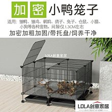 養殖物料零件盒粉碎機 廢舊通用方盤破碎機 強力破碎機 歷史價格詳細信息