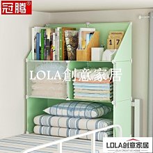 學生宿舍床頭置物架男女寢室神器床邊懸空掛籃開學必備床上收納籃~特價 歷史價格詳細信息