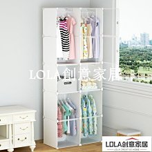 臥室衣柜置物收納家用小戶型可移動實木衣櫥網紅經濟型組裝簡易子熱心小賣家 歷史價格詳細信息
