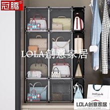 免運 防水透明包包女新款潮百搭大容量斜挎包網紅時尚果凍包單肩水桶包-悅享樂購滿599免運 歷史價格詳細信息