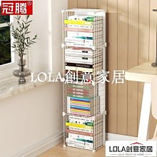簡易書架夾縫置物架落地靠墻角鐵藝網格小書柜宿舍多層桌面【二丁目】 歷史價格詳細信息