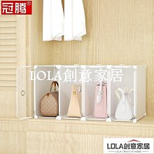 宿舍收納架衣柜分層隔板柜子分層架櫥柜衣櫥隔斷整理柜收納柜神器-默認最小規格價錢  其它規格請諮詢客服 歷史價格詳細信息