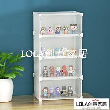 塑料可移動多層收納筐家用廚房水果收納籃落地放蔬菜置物架收納架 歷史價格詳細信息