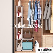 免運-衣柜衣櫥包包收納神器放包包的架子衣櫥衣服整理家用創意多功能 價格比較,價格查詢,歷史價格詳細信息