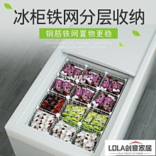 免運-廚房窄縫收納柜鐵藝多層分層整理儲物柜20cm寬夾縫靠墻收納置物架 歷史價格詳細信息