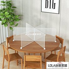 餐桌隔板 防疫 隔板 活動式防疫隔板 壓克力隔板 塑料隔板 防疫護欄 餐桌擋板 桌面 十字 擋板 透明隔板 安全防護隔離 歷史價格詳細信息