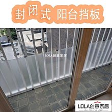 寵物圍欄塑料管狗籠子室內小型犬格柵欄陽臺泰迪比熊隔離窩江桃溪 歷史價格詳細信息