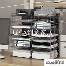 免運-辦公室神器桌面收納書桌書籍打印機文件分層架子豎桌下整理置物架 歷史價格詳細信息