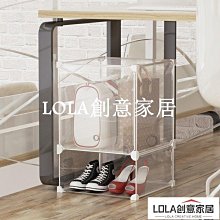 免運 桌面置物架書桌收納架桌上書架宿舍辦公桌多層洞洞板桌面柜收納柜 歷史價格詳細信息