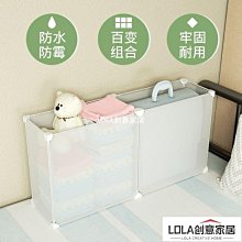 免運-夾縫收納柜衣柜包包柜子里超窄縫隙置物架省空間30CM寬的小儲物架 歷史價格詳細信息