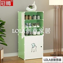 鞋架 多層 占地小室外 簡易門口窄小型迷你門外樓道宿舍大學生~特價家用雜貨 歷史價格詳細信息