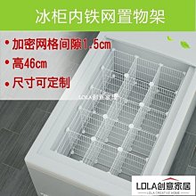 免運-放籃球置物架家用鐵網格落地多層球類裝備運動器材羽毛球拍收納架 歷史價格詳細信息