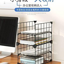 免運 桌面置物架書桌收納架桌上書架宿舍辦公桌多層洞洞板桌面柜收納柜 歷史價格詳細信息