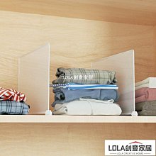 免運-衣柜分隔板30寬40/45cm深帶門防塵大學生宿舍收納神器柜子分層架 歷史價格詳細信息