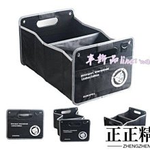 捷豹 鑰匙tao 鑰匙殼 XF FPACE XJ XE XFL適用 合金鑰匙殼 鑰匙保護tao 此款適用  露天市集 歷史價格詳細信息