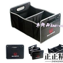 Honda Fit CR-V CRV CITY accord civic odyssey 本田伸縮安卓機平板支架改裝車架 歷史價格詳細信息