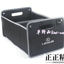 雷克薩斯LEXUS車標賽車帽棒球帽男女戶外鴨舌帽F1方程式摩托車帽 歷史價格詳細信息