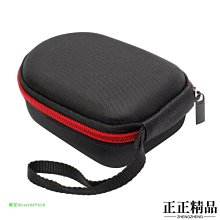 耳機數位收納盒 收納包 耳機保護套 適用 漫步者HECATE GBT耳機收納包便攜收納盒硬殼耳機包-正正精品 歷史價格詳細信息