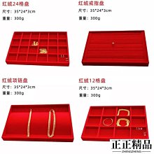 擺攤箱子收納鋁合金密碼鎖箱手提文件保險箱錢箱家用儲物箱工具箱【台灣公司免稅開發票】 歷史價格詳細信息