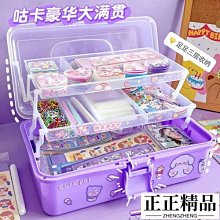 咕卡麻將卡磚透明小冰塊流沙亞克力咕咕磚塊一元一個女孩卡盤估卡 歷史價格詳細信息