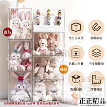 防塵書本收納盒書架書柜整理神器書桌桌面兒童繪本牛津樹置物架箱 歷史價格詳細信息