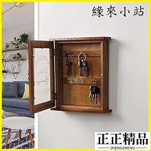 鑰匙收納盒門口玄關放雜物收納盤客廳桌面擺件托盤皮質創意輕奢風收納盒 展示盒 置物盒 儲物盒 收納盒 陳列盒正品 促銷 歷史價格詳細信息