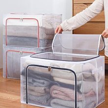 衣服收納箱家用布藝衣物被子折疊儲物筐大容量箱子衣柜整理盒神器【雅怡尚品】 歷史價格詳細信息