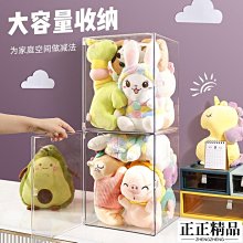 精品透明娃娃機夾公仔機器投幣娃娃游戲機商用電玩城娛樂設備廠家 歷史價格詳細信息