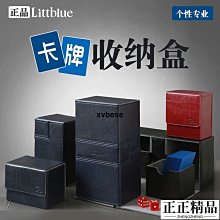 “正品”收納框編織筐臟衣籃子藤編收納籃收納盒柳編 筐草編筐收納筐籃子 歷史價格詳細信息