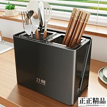 “正品”廚房放鍋蓋的架子免打孔家用砧板收納架瀝水架筷子湯勺多用置物架 歷史價格詳細信息