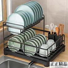 碗碟收納架瀝水碗筷收納盒碗盤家用雙層塑料帶蓋儲物盒廚房置物架-正正精品 歷史價格詳細信息