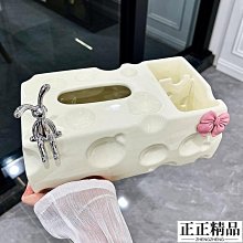 輕奢紙巾盒高級感家用客廳餐巾紙盒子桌面創意下沉式衛生間抽紙盒【沃匠家居工具】 歷史價格詳細信息