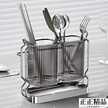 壁掛餐具收納盒【AH-231A】筷子架 筷子瀝水 餐具置物架 多功能餐具架 壁掛式 簡約 廚房壁掛 歷史價格詳細信息