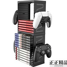 【PS遊戲盒】臺灣製造透明雙片裝PS材質遊戲盒/CD盒/DVD盒/光碟盒/可放封底 10個 歷史價格詳細信息