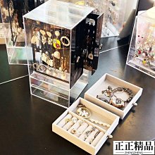 耳環收納盒女耳飾展示架耳釘耳墜掛項鏈手飾品家用精致小首飾盒子【爆款特賣】 歷史價格詳細信息