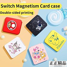 NS 遊戲 Nintendo Switch &rarr; NS 9H OLED 專用 保護貼 鋼化玻璃 0.33mm HD極致解析 歷史價格詳細信息