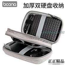 爆款雙膽電飯煲家用智能一體雙拼多功能分隔式電飯鍋 歷史價格詳細信息