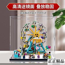 亞克力展示盒適用樂高75323辯護者號手辦模型收納盒子透明防塵罩 歷史價格詳細信息