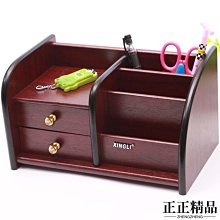 新款多功能桌面地球儀燈光風扇 家用辦公循環扇宿舍USB風扇 歷史價格詳細信息