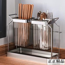 筷筷接旨/聖旨 密奏 便攜雙筷組 環保筷 筷子-官方旗艦店 歷史價格詳細信息