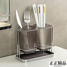 輕奢筷子收納盒家用筷子桶瀝水筷子筒壁掛式廚房置物架筷子簍筷籠-正正精品 歷史價格詳細信息