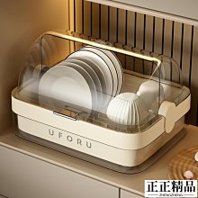 “正品”廚房放鍋蓋的架子免打孔家用砧板收納架瀝水架筷子湯勺多用置物架 歷史價格詳細信息